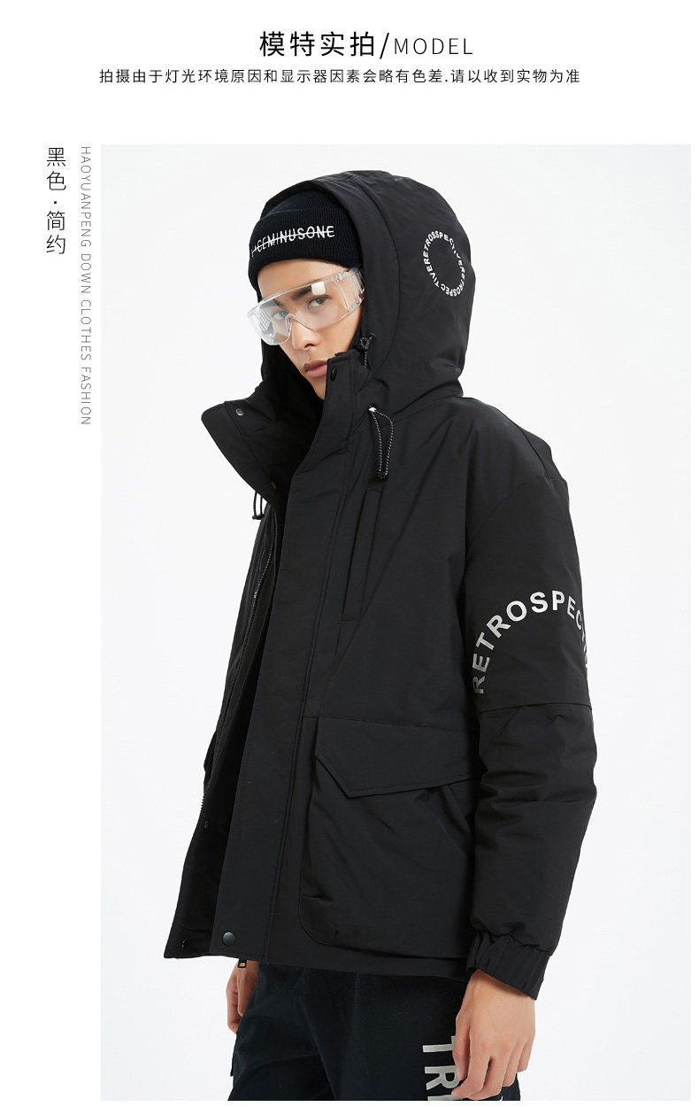 HOYANP 男士时尚工装羽绒服 90%含绒量 图5
