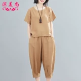 Цветной летний комплект, модная футболка, штаны, из хлопка и льна, короткий рукав