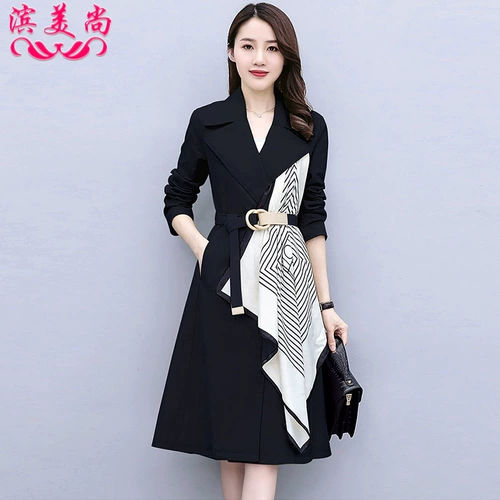 Модный осенний плащ, приталенный корсет, лонгслив, куртка, 2020, в западном стиле