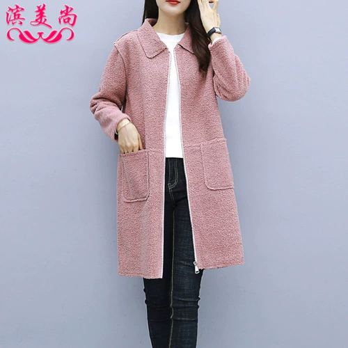 Модный осенний плащ, длинный приталенный лонгслив, куртка, в западном стиле, 2020, средней длины, подходит для подростков