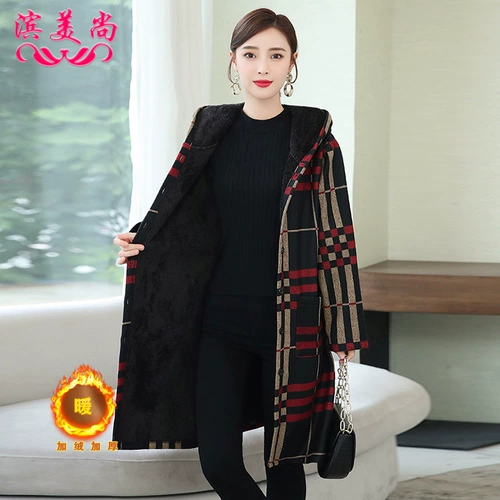 Демисезонная шерстяная модная утепленная куртка для матери, 2020