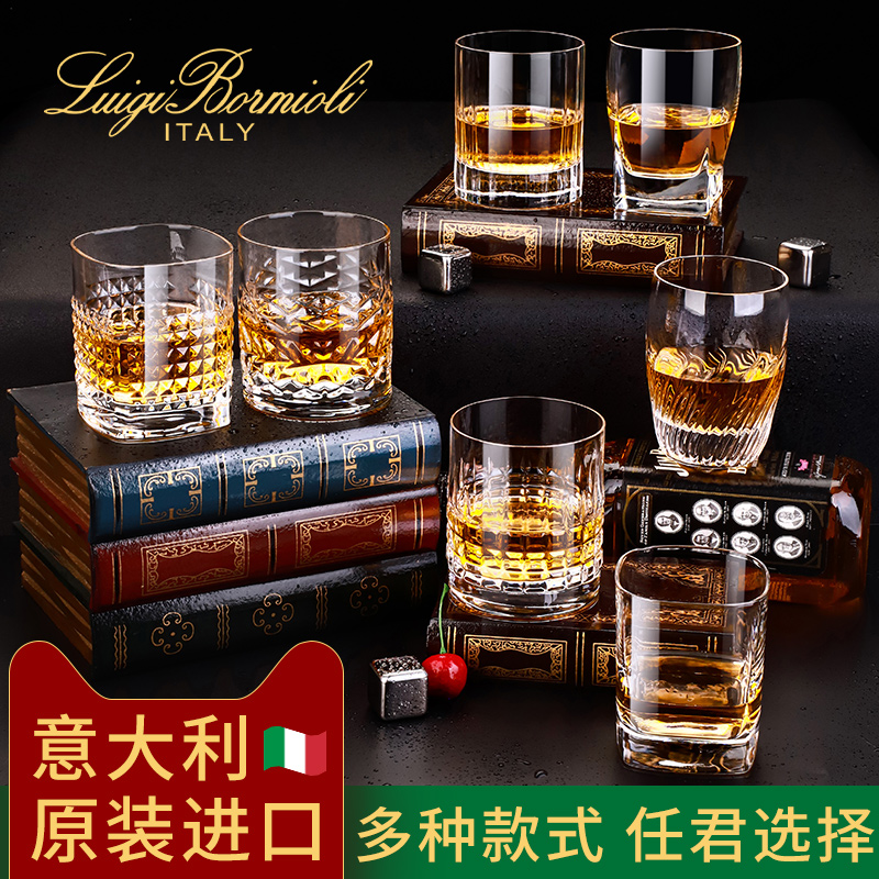 Italian Wine Glass Whiskey Glass High-End Crystal Glass Wine Glass Beer Glass Tray Cup Holder Household Set