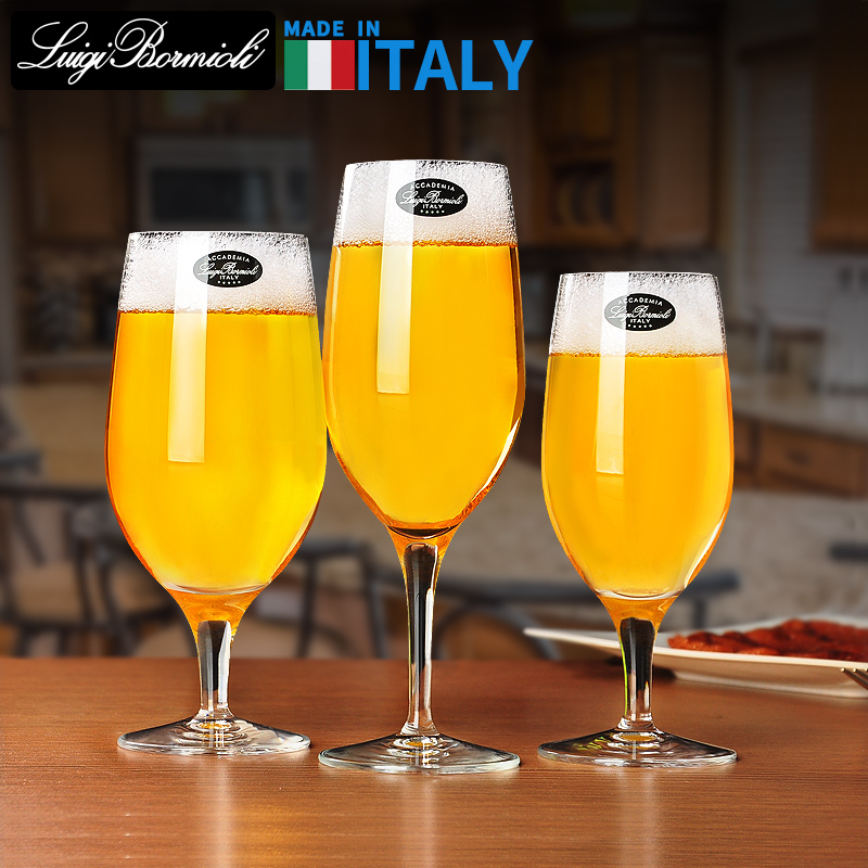 Lu Yi Zhi imported lead-free crystal glass beer cup red wine cup milk cup fruit juice beverage cup multifunctional wine cup