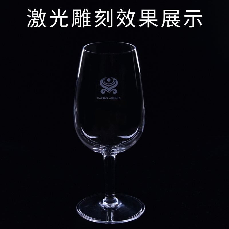 Wine wine wine bottle wine bottle wine bottle personalized name signature pattern laser engraving service