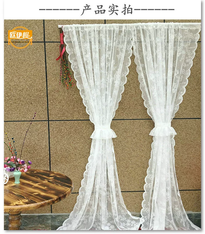 Màn hình ren Hàn Quốc tùy chỉnh thành phẩm Sản phẩm rèm cửa mục vụ Mỹ rèm cửa phòng khách ban công phòng ngủ mặc cực đặc biệt - Phụ kiện rèm cửa