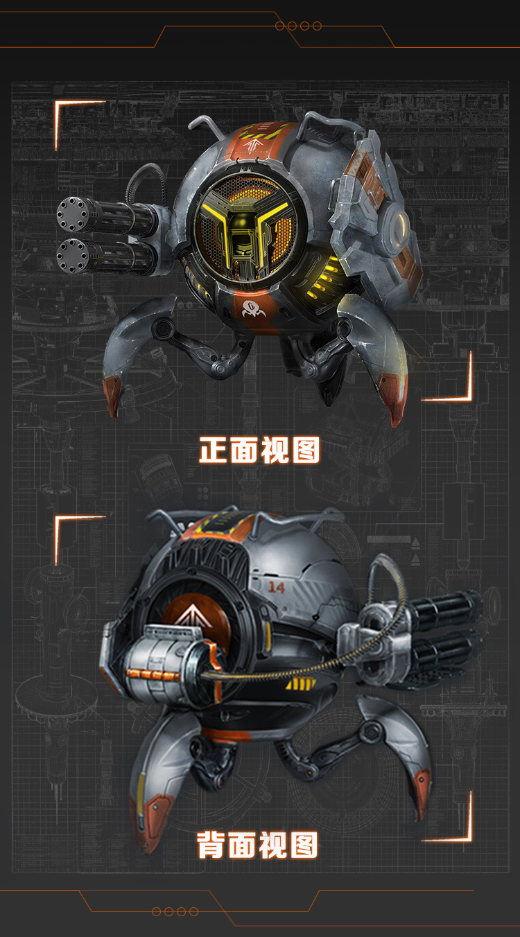 G1详情页长图2.jpg