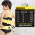 Đồ bơi trẻ em Hàn Quốc cho bé trai và bé gái áo tắm một mảnh hoạt hình dễ thương chú ong nhỏ bé đồ bơi bé gái - Bộ đồ bơi của Kid quần áo bơi cho bé gái Bộ đồ bơi của Kid