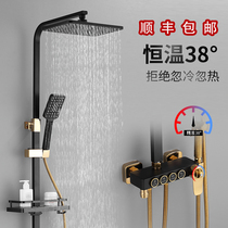 Black Thermostatic Shower Shower SHOWER SUIT MODERN WIND HOME FULL COPPER HOT AND COLD TAP SHOWER BATH SHOWER BATHROOM SHOWER SHOWER