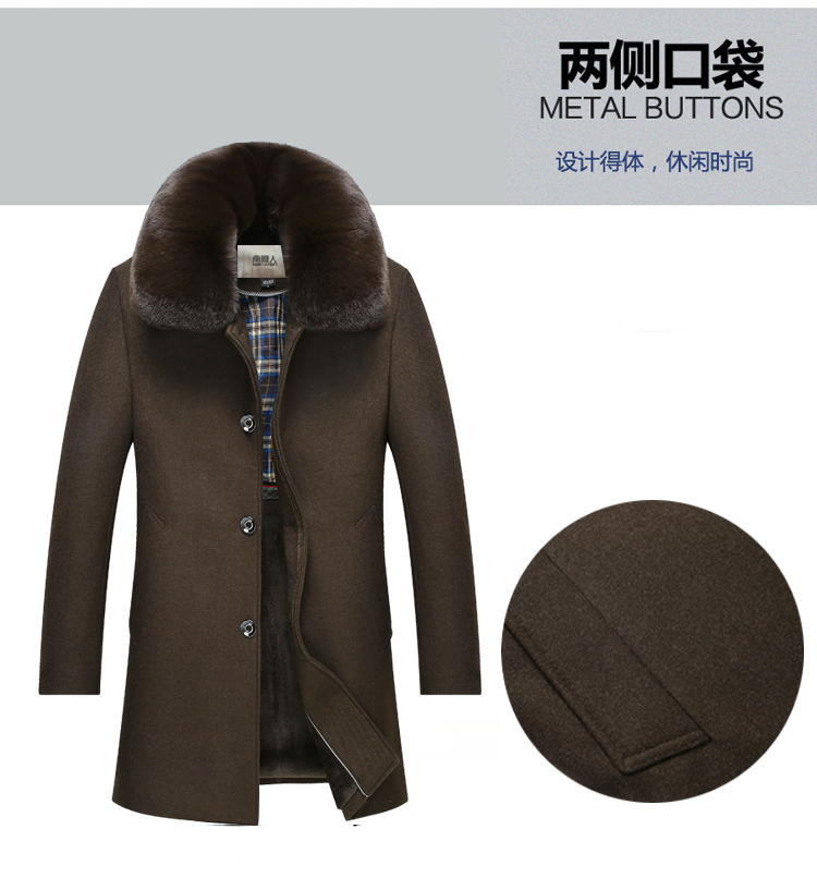 Áo len nam cực nam phần rex thỏ lông cổ áo cộng với áo len nhung áo gió nam trung niên cha tải áo khoác vest nam