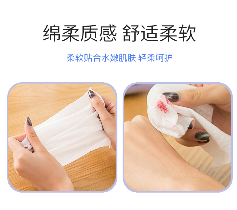 Han Fei tẩy trang lau tay sâu rửa mặt dùng một lần nhẹ nhàng hàng đầu cửa hàng trang web chính thức 25 bơm senka nước tẩy trang