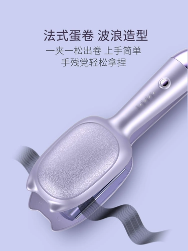 Яичная рулона головка в кудряти