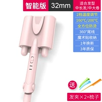 32 -мм интеллектуальная регулировка передач.