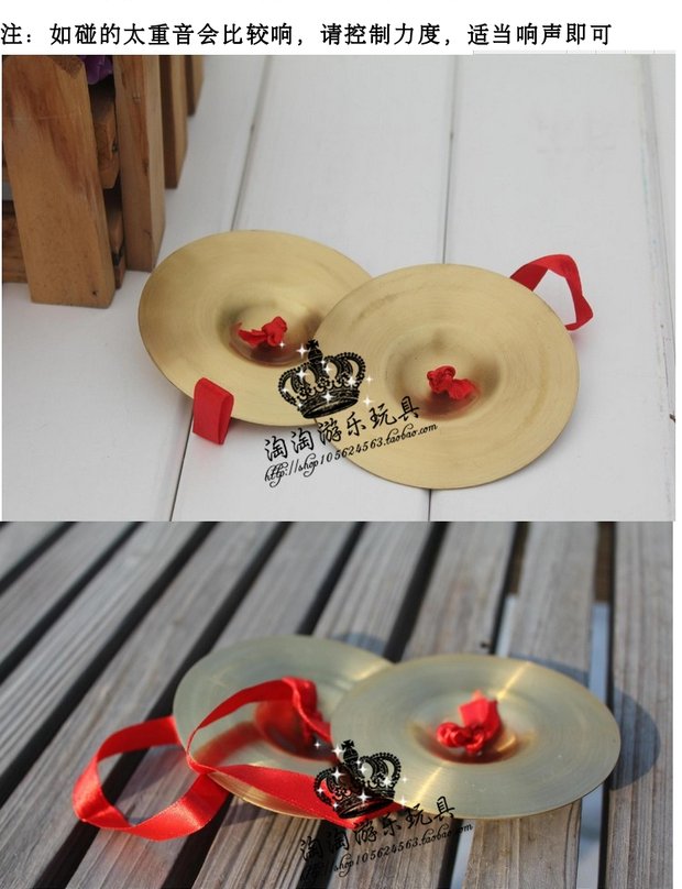 Trẻ em Orff gõ ngón tay đồng Trường mẫu giáo 9CM giáo dục sớm âm nhạc học tập đồ chơi cha mẹ trẻ con chiêng nhỏ đồ chơi trẻ em thông minh