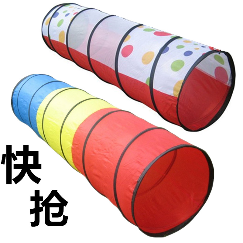 Sensory integration training equipment Sunshine Tunnel Children's teaching aids Kindergarten Physical activity equipment Climbing and drilling hole Sunshine Tunnel