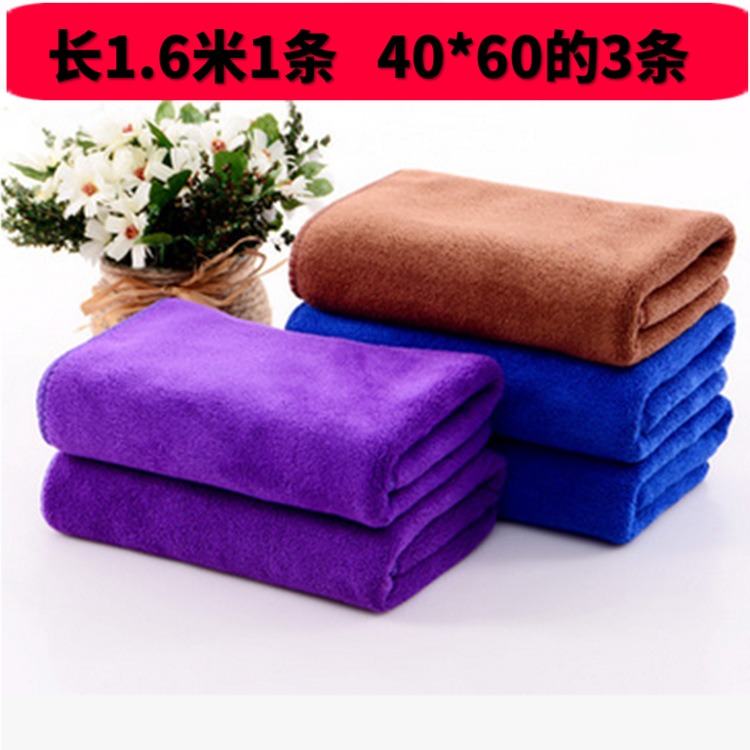 Size Number of cars Home Ultrafine Fiber Towels Car Wash Towel Wipe towels Soft absorbent with no hair