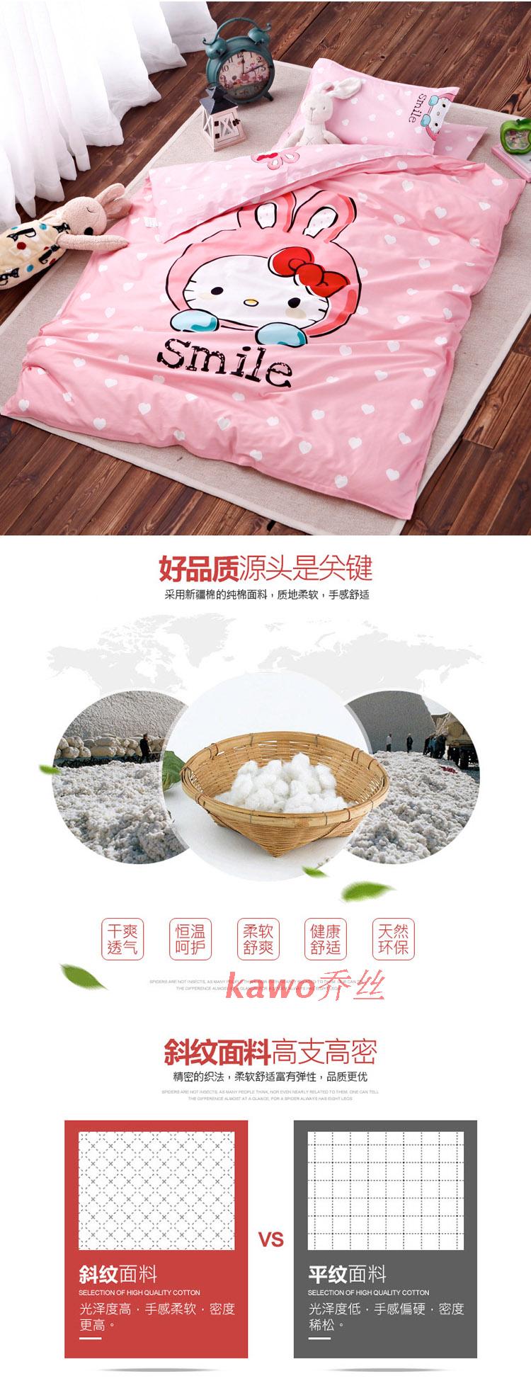 Bông mẫu giáo quilt ba mảnh bé lõi giường cũi em bé sáu mảnh cotton quilt cover trẻ em mùa đông quilt