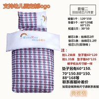 Пакет Erdian Yage