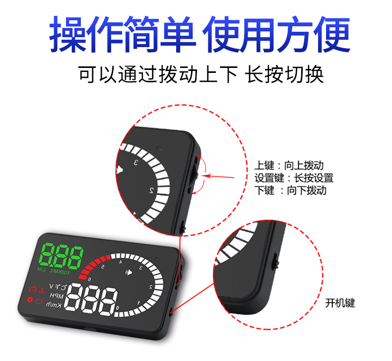 Hud xe đầu lên hiển thị tốc độ tiêu thụ nhiên liệu tốc độ phổ quát giao diện xe obd thông minh Máy chiếu HD X6 - Âm thanh xe hơi / Xe điện tử loa cánh cửa ô tô