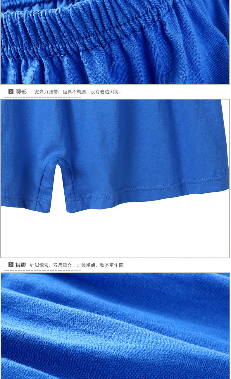 Đàn ông trung niên và già cotton để tăng chất béo boxer đồ lót Ông già cotton nhà quần lửng sịp nam đẹp