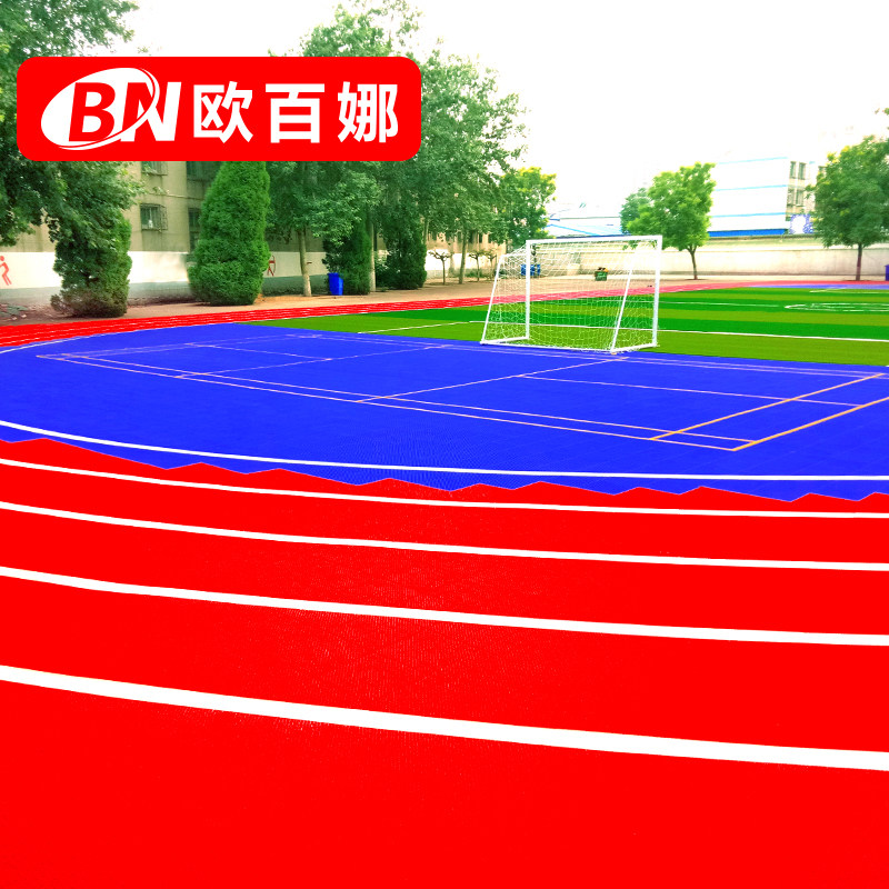 Obanna water cube nine-grid soft link suspended floor Outdoor five-person football field suspended assembly floor mat