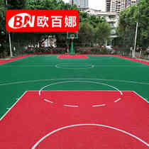 Opena suspended floor space walk outdoor street half court basketball court mat non-slip assembly sports floor