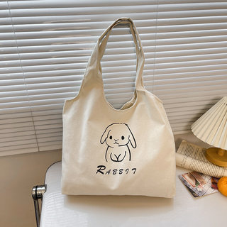 Sac fourre-tout en toile, sac à bandoulière décontracté de grande capacité