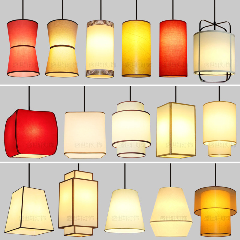 Chinese Goatskin Chandelier Hotel Hot Pot Restaurant Catering Lantern Hotel Lobby Corridor Wedding Fabric Decorative Chandelier Chinese Goatskin Chandelier Hotel Hot Pot Restaurant Catering Lantern Hotel Lobby Corridor Wedding Fabric Decorative Chandelier