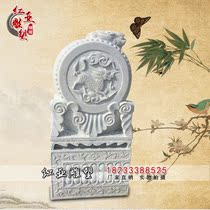 Customized white marble gate pier unit courtyard factory gate town house zhacai gate pier drum stone unicorn Pier ornaments
