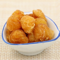 New 500g Putian Longan dried meat Authentic Putian seedless longan dried longan dried meat