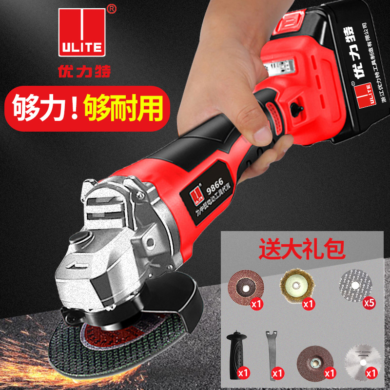 Ulit Wireless Rechargeable Angle Grinder Grinder Lithium Battery Hand Polishing Cutting Machine Hand Grinding Wheel Power Tool