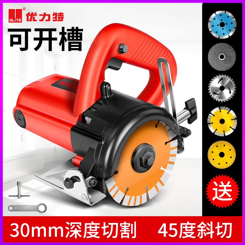 Versatile steel wood electric domestic cloud stone electromechanical saw opening slot machine for Uliite stone tile cutting machine