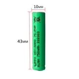 Philips, совместимая бритва, батарея, 182S, 100S, 310S