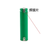 Philips, совместимая бритва, батарея, 182S, 100S, 310S