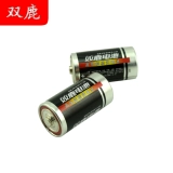 Батарея, робот, фонарь, поезд, игрушечная машина, раннее развитие, 5v