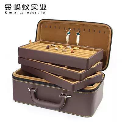 High-grade leather multifunctional travel portable professional jewelry jewelry box multi-layer detachable jewelry storage box