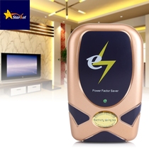 28KW Home Electricity Power Energy Factor Saver Box Device