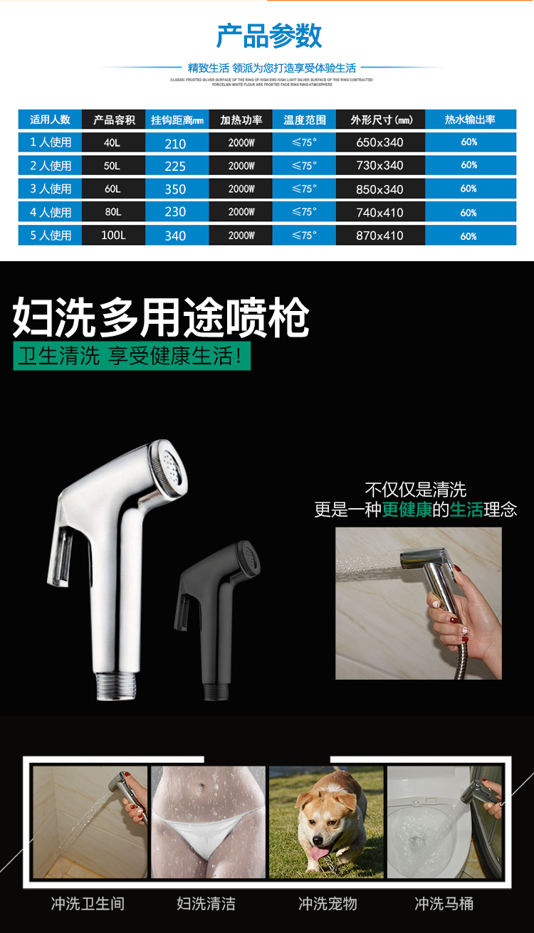 máy nước nóng gián tiếp Máy nước nóng hàng đầu 40 lít 50 lít 60 lít 80L lưu trữ nhiệt tốc độ gia đình loại máy tắm nhỏ bình nóng lạnh 20l