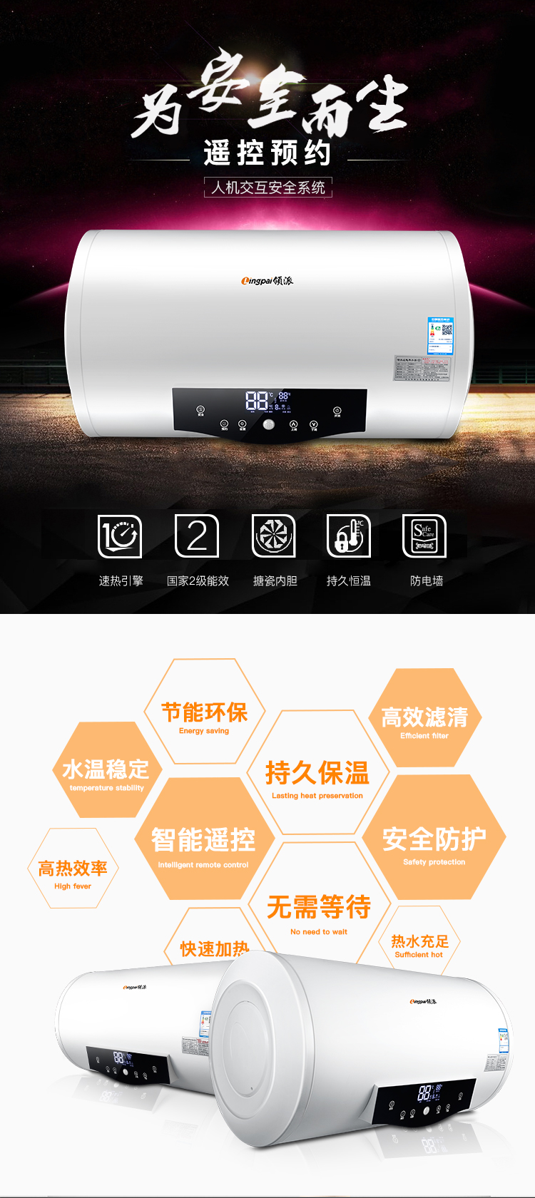 máy nước nóng gián tiếp Máy nước nóng hàng đầu 40 lít 50 lít 60 lít 80L lưu trữ nhiệt tốc độ gia đình loại máy tắm nhỏ bình nóng lạnh 20l