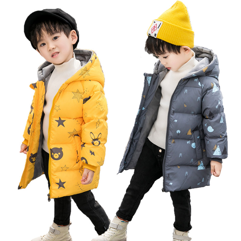 Bala winter clothes boys girls baby down jacket 3 medium long 4 year old children 1 winter 2 two one year old foreign atmosphere