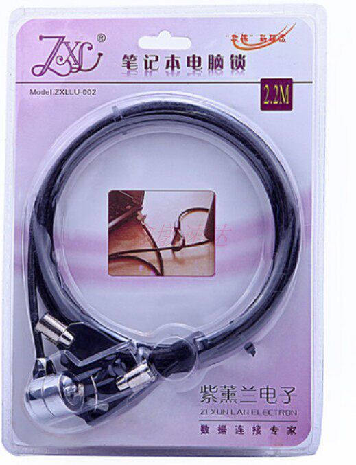 Purple Lavenland Notebook Computer Lock Notebook Lock Full Length 2 2 m Burglar Lock Notebook Common Lock