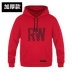 Áo len nam hoodie mùa thu và mùa đông mẫu áo khoác thủy thủ thể thao giản dị dài tay bộ đầu thanh niên tập thể dục màu đỏ với cùng một đoạn