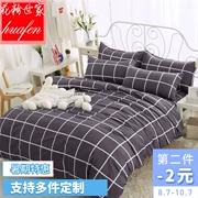 Bộ chăn ga đôi đơn mảnh 0,9 m / 1,2 / 1,5 m chăn trải giường 150x180 bộ chăn ga gối tùy chỉnh