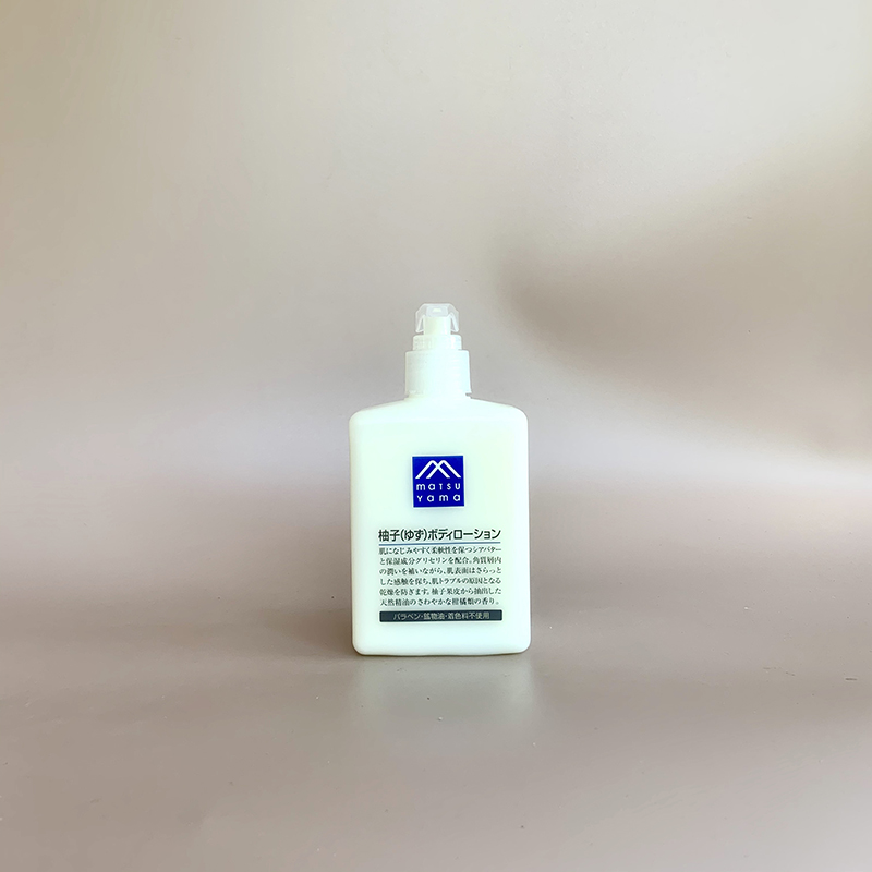 Japan MATSUYAMA Matsuyama oil grapefruit moisturizing body lotion 300ml