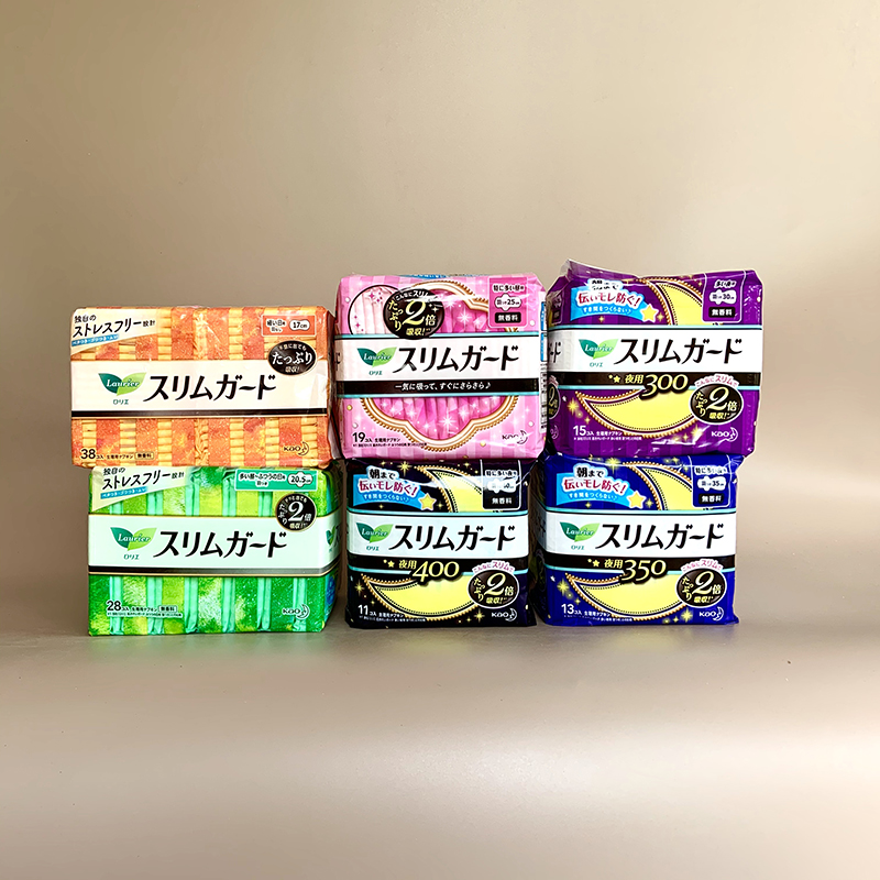 Kao L Series Sanitary Cotton Super Link