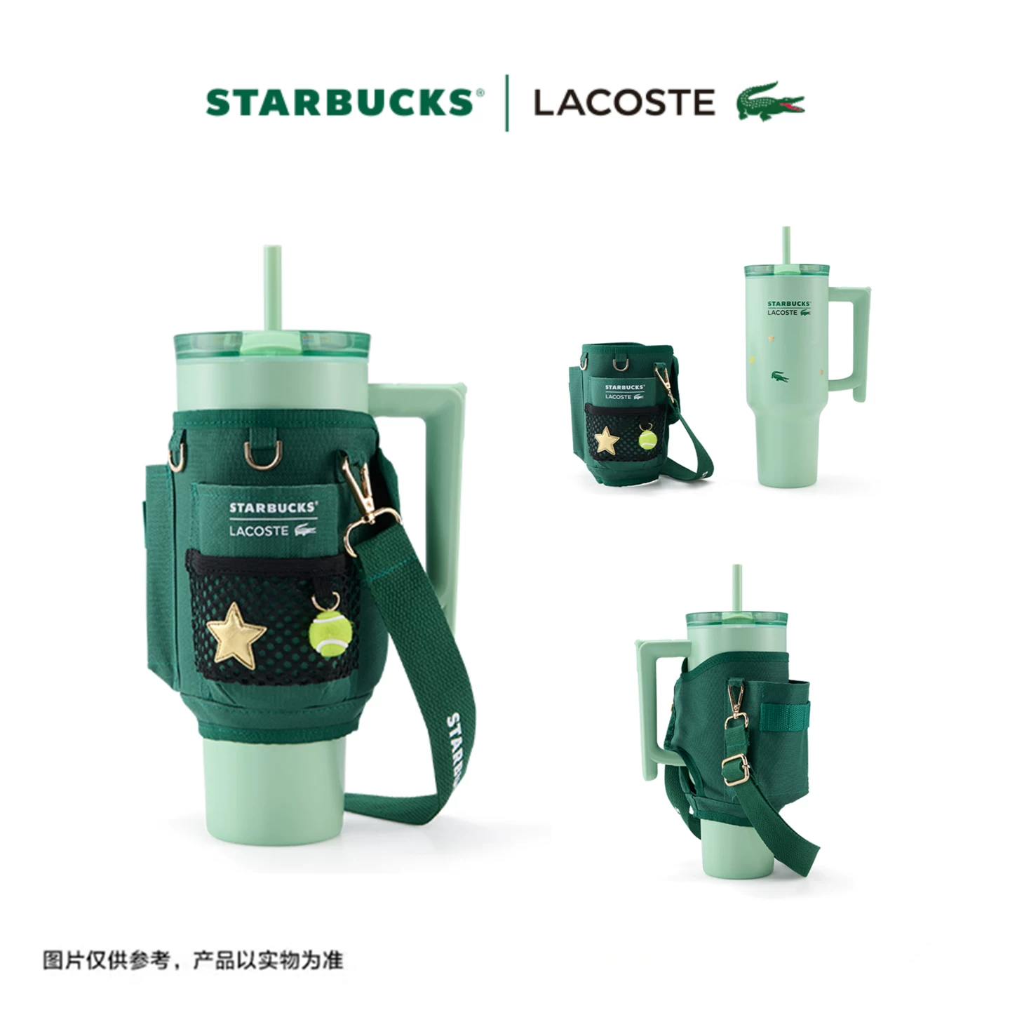 Сотрудничество Starbucks LACOSTE модель Feiyang спортивная нержавеющая сталь tumbler трубочка чашка милый крокодил чашка