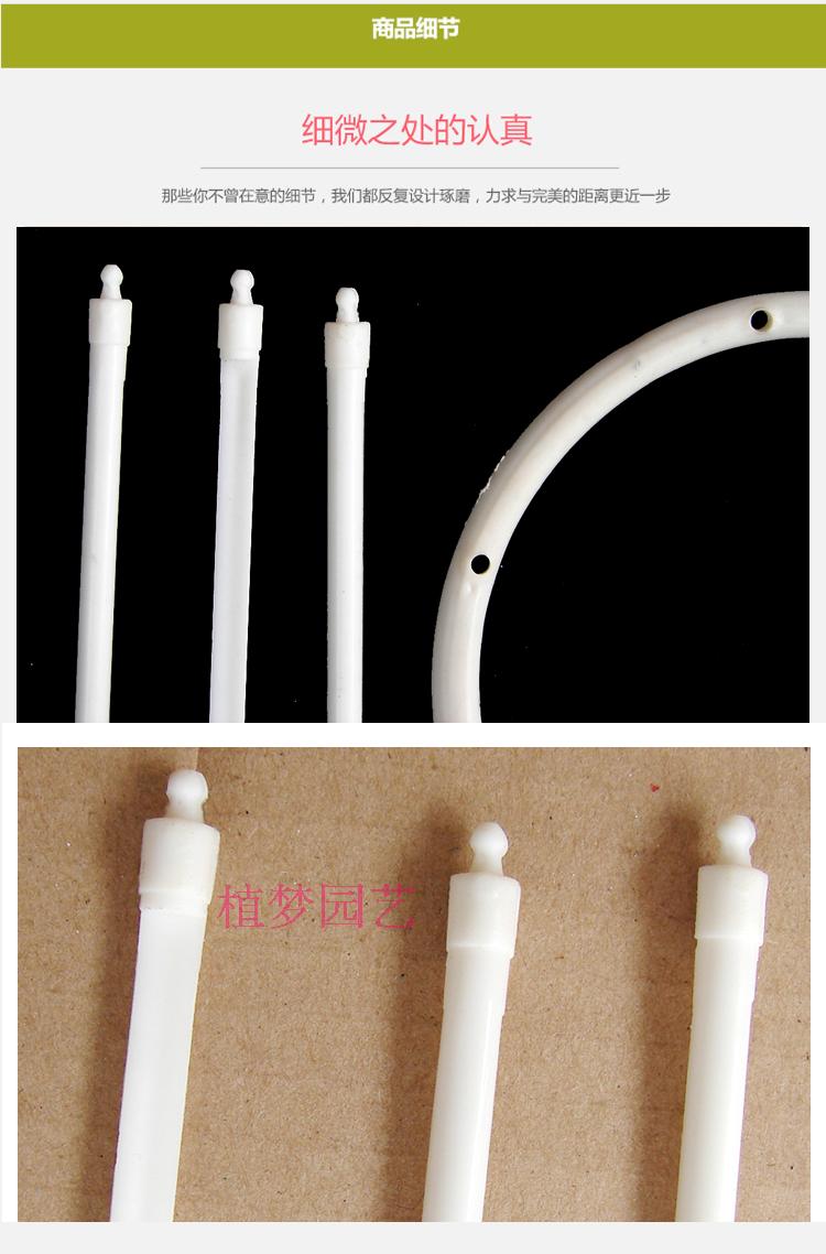 Nguồn cung cấp vườn phong lan cố định hỗ trợ khung nhẫn bảo vệ hoa phong lan lá đặc biệt nhựa lá bracket vòi xịt tưới cây