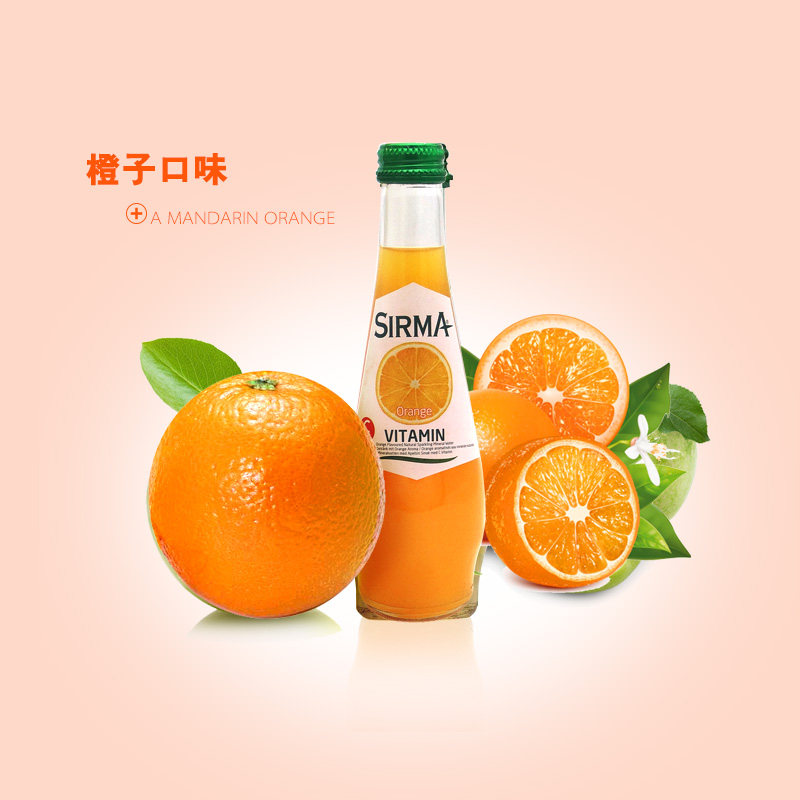 [USD 34.97] sirma bubble fruit juice importfruited fruity beverage