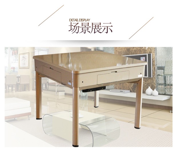 Fortune nhà bàn cờ tự động sử dụng kép bốn bàn mạt chược usb điện thoại di động sạc máy mạt chược câm - Các lớp học Mạt chược / Cờ vua / giáo dục cờ vua nam châm mini