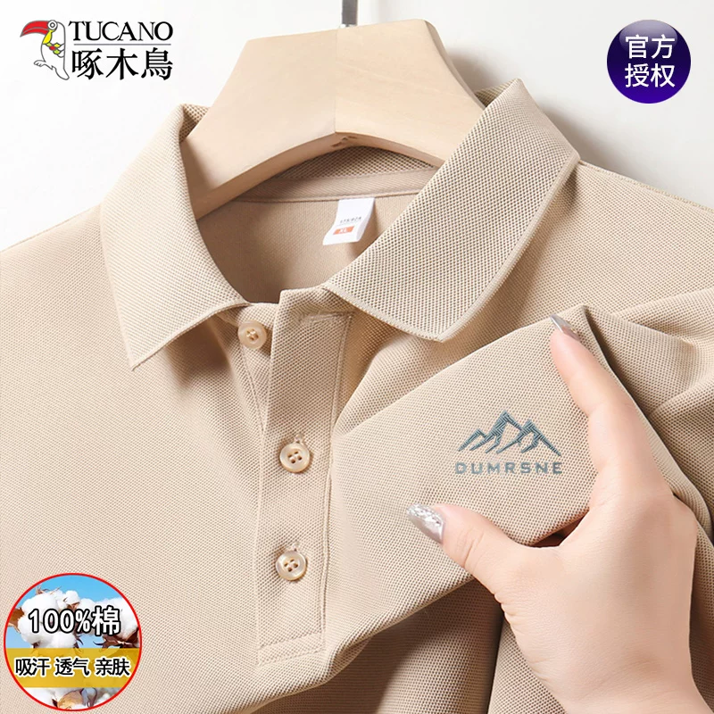 Summer solid colored short sleeve T-shirt, polo, shirt