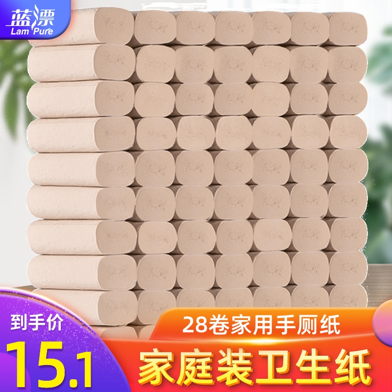 Blue Drift 28 Rolls Bamboo Pulp Ben Color Paper Home Toilet Paper Rolls Toilet Paper Affordable rolls Paper Home Affordable Hand Toilet Paper